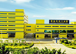 智汇湾区，迪启新篇 珠海市智迪科技发展观察