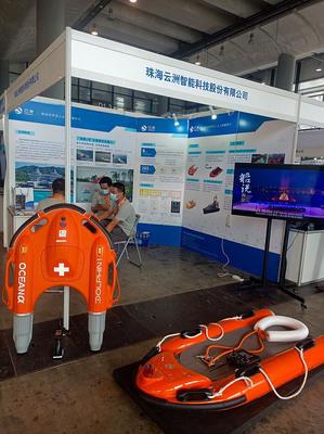2023中国(北部湾)消防产品应急救援装备展览会