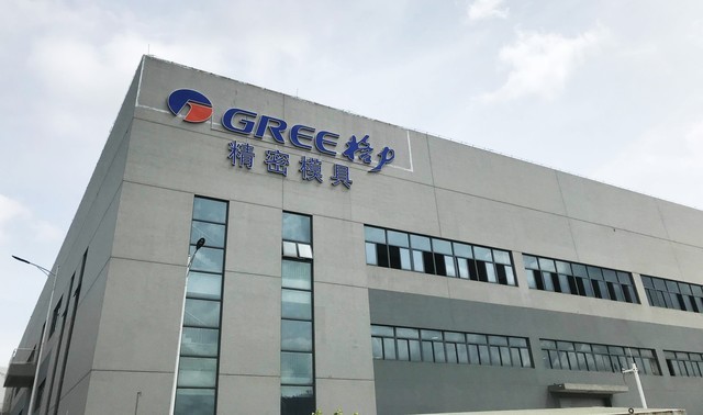 加快产品上市 格力模具厂购40台光固化3D打印机