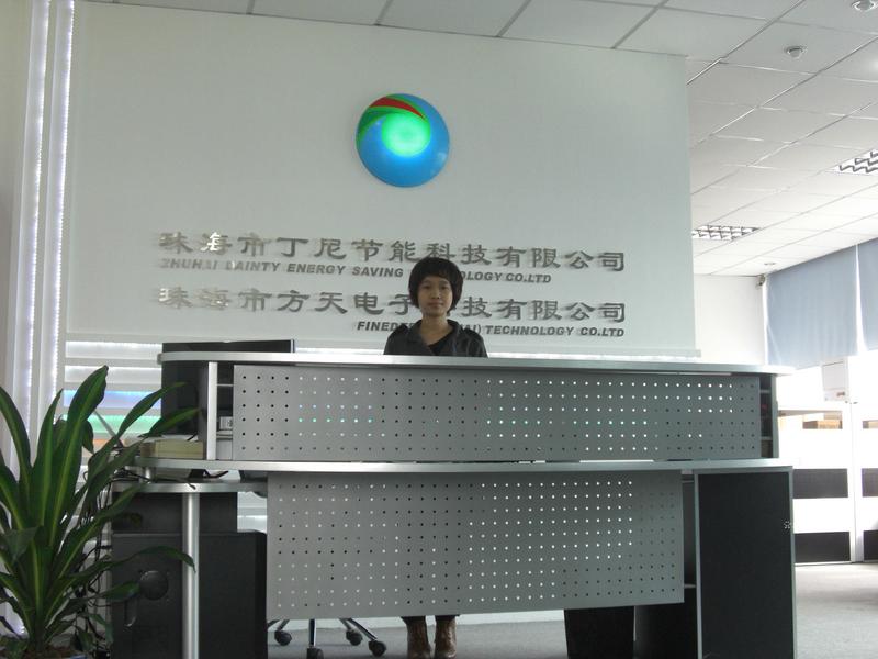珠海市丁尼节能科技工作环境:其他 - 职友集(发现中国好公司)